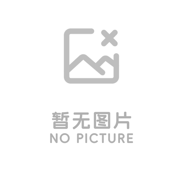 底部内容